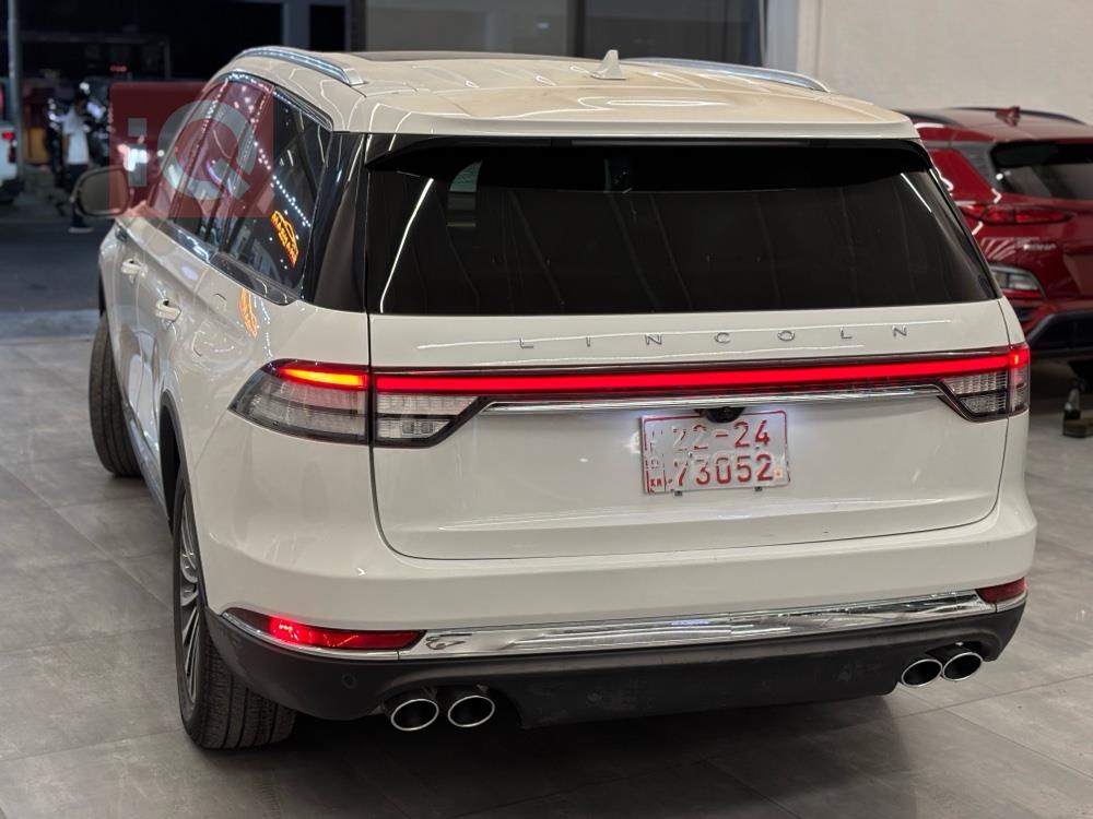 لینکۆڵن اڤیاتۆر